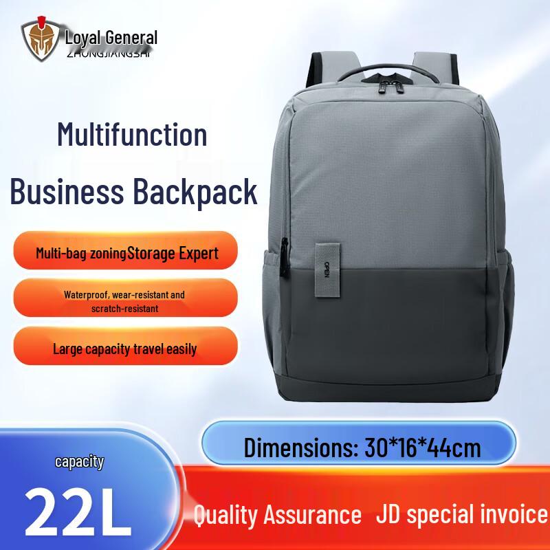 Zhong Jiang Shi Men s Casual Business Travel Laptop Backpack