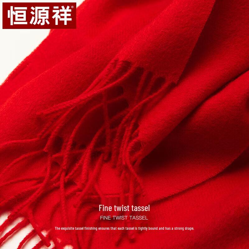 Hengyuanxiang Unisex Wool Scarf