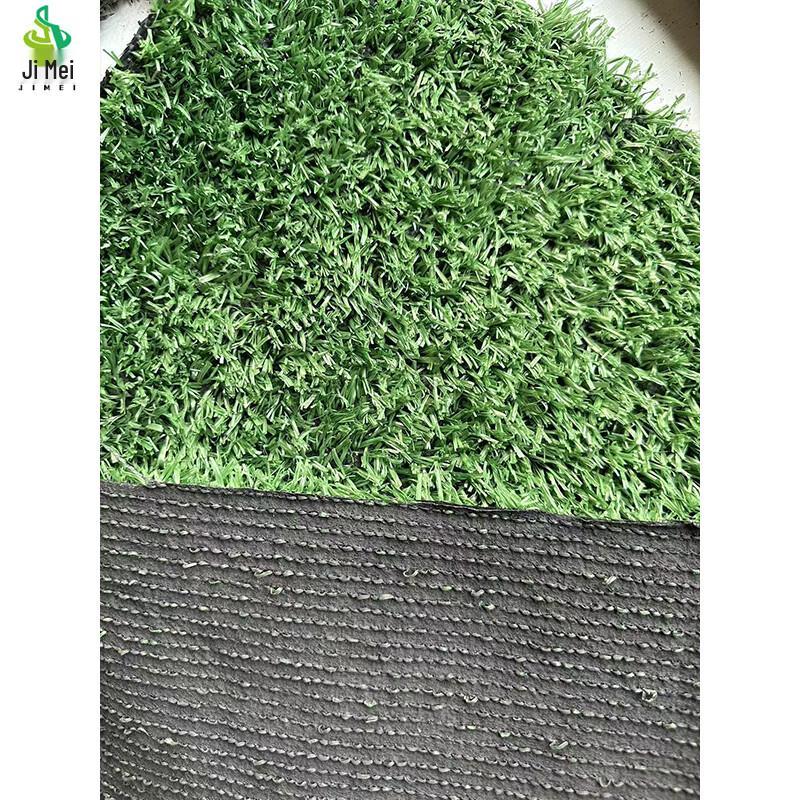 

Outdoor Artificial Grass Turf