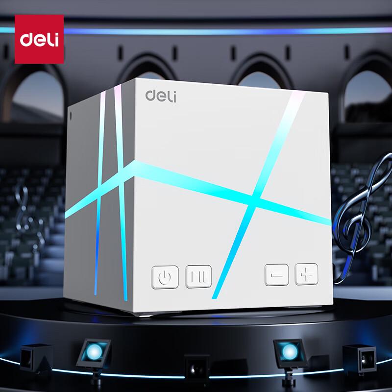 Deli Audio Speakers CN plug (adapter included)