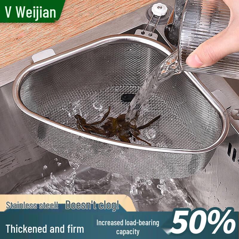 Vilscijon Kitchen Faucet & Sink Accessories