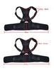Magnetic Posture Corrector Belt for Adults