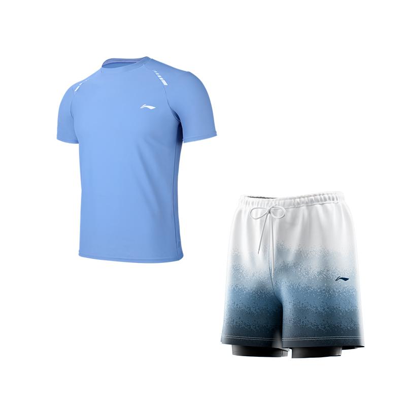 Li Ning Men's Casual Wetsuit Swimwear Men's LNYZ821