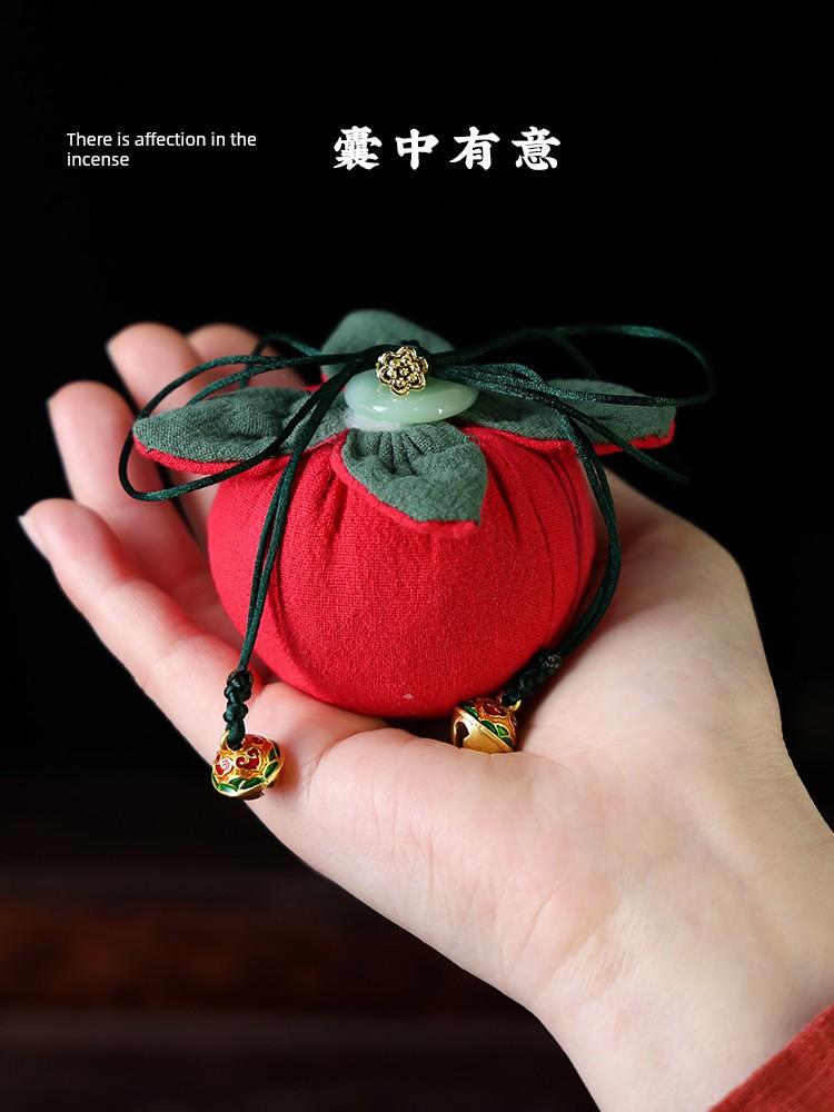 Persimmon Dragon Boat Festival Sachet Lucky Persimmon Car Pendant Ornament Pendant Protective Talisman Blessing Bamboo Charcoal Package Perfume Bag