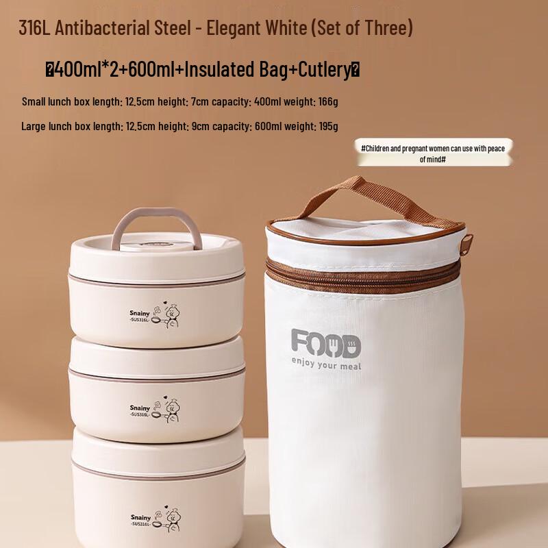 316 Stainless Steel Multi-Layer Microwaveable Insulated Lunch Box
