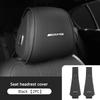 Car Seat Headrest Protective Leather Pillow Cover For Mercedes Benz AMG W204 W205 W211 W212 W213 W176 GLA CLA Auto Accessories NF6