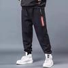 Trendy Oversized Men's Loose-Fit Straight-Leg Wide-Leg Casual Stretch Sports Trousers with Drape
