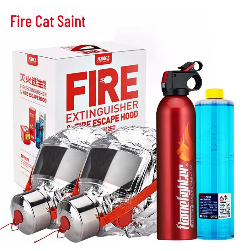 Fire Warrior Home Emergency Escape Kit