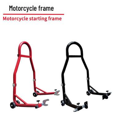 Motorcycle Front & Rear Wheel Lift and Repair Stand