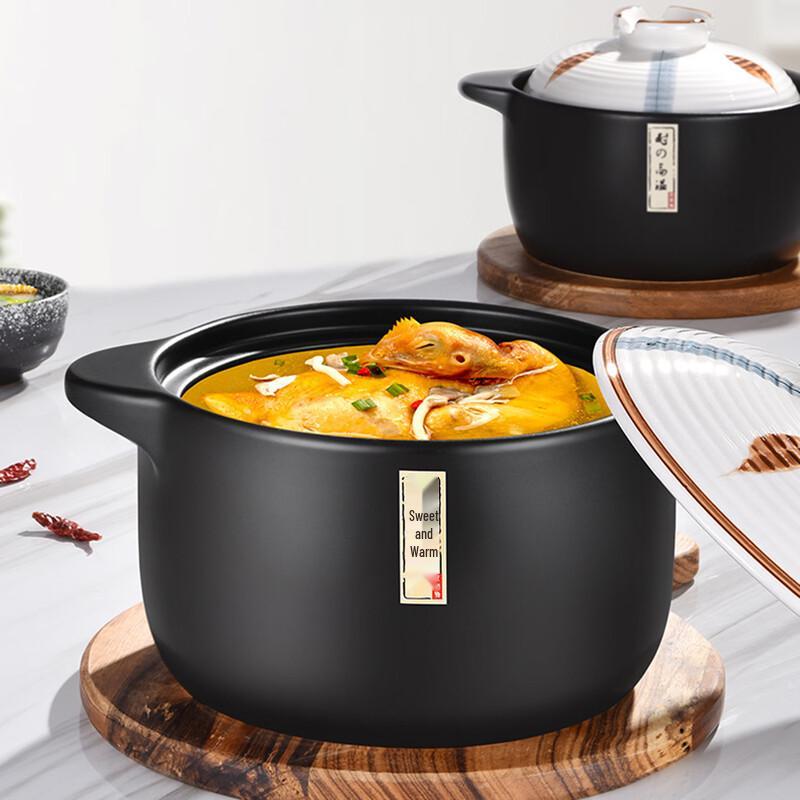 Changbaosen Japanese Clover Ceramic Casserole Pot