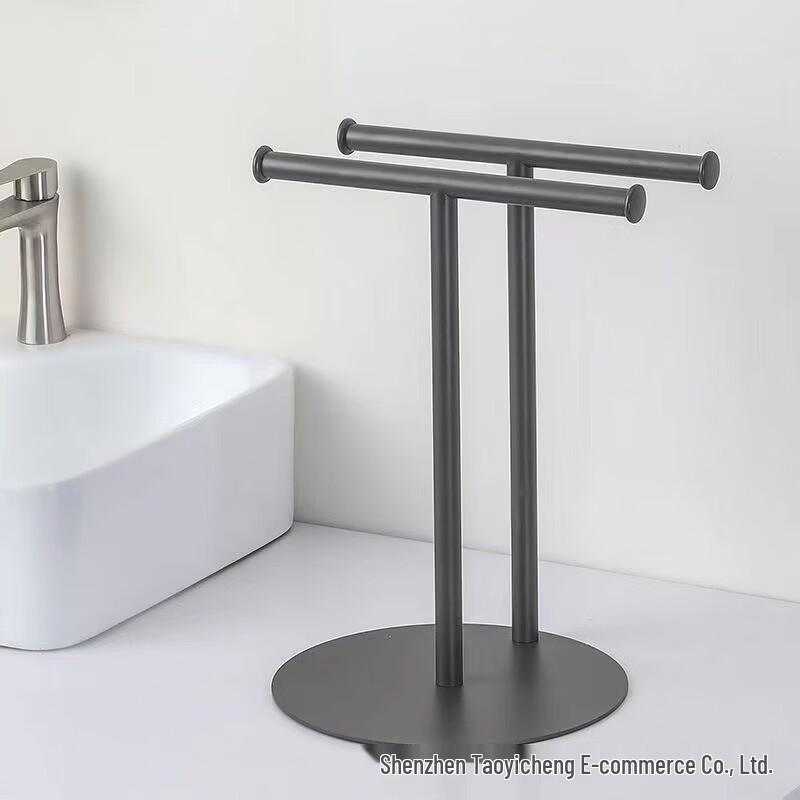 cmaos Stainless Steel Single Bar Towel Rack