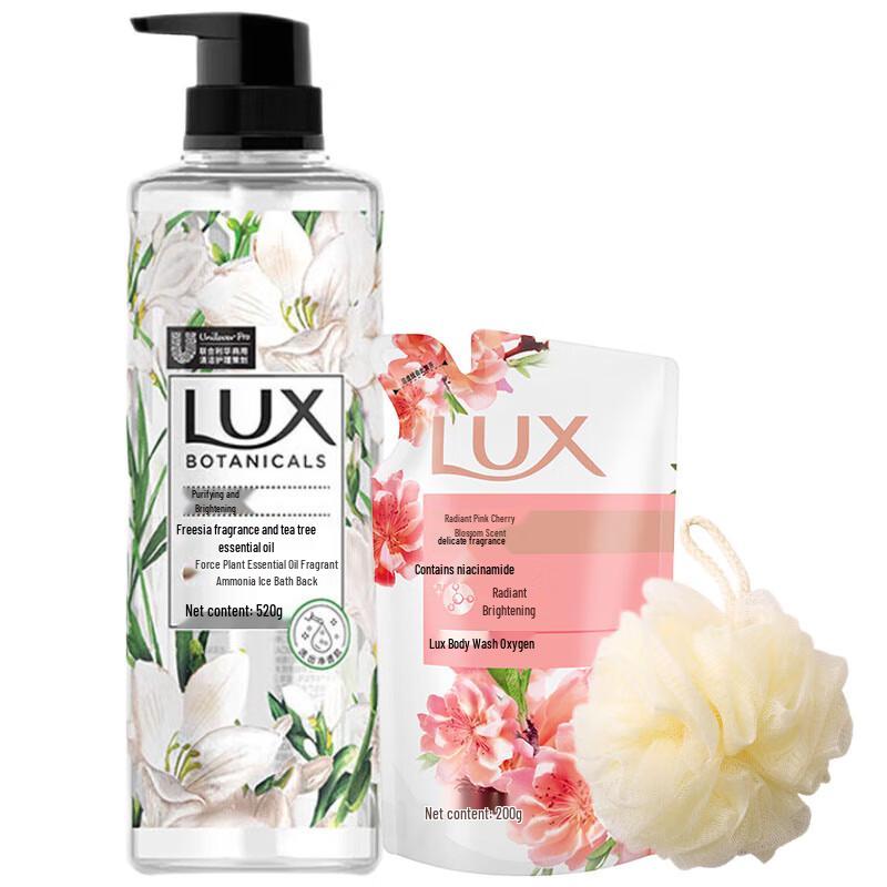 

LUX Freesia & Tea Tree Oil Shower Gel Set