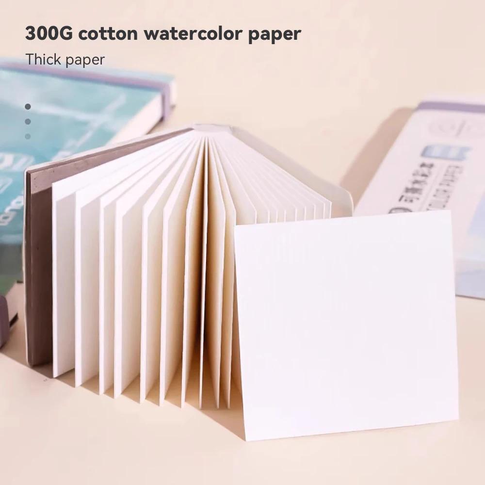 100% Cotton Watercolor Book 300g Thick Paper Mini Portable Tearable Watercolor Paper Art Student's Painting Drawing Supplies