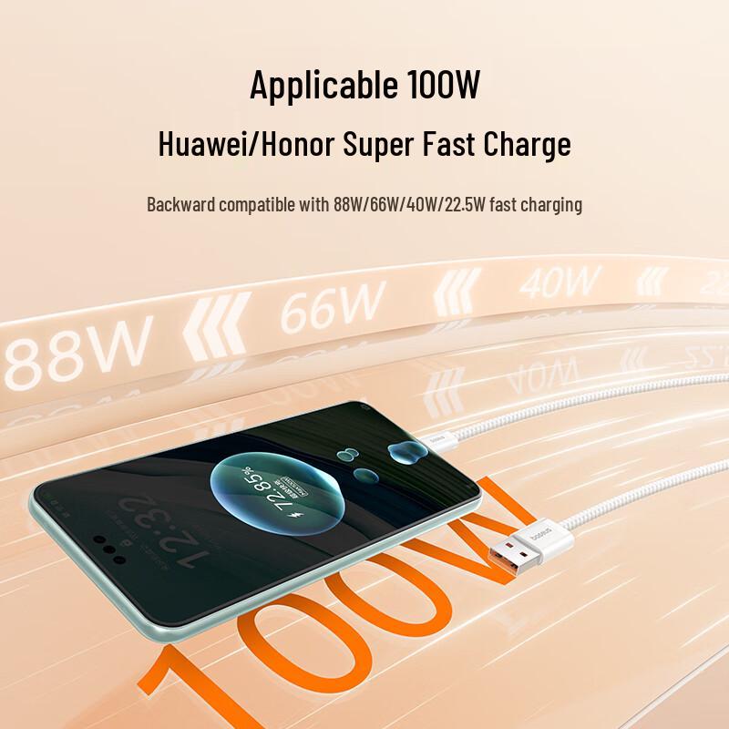 Baseus 100W USB-A To Type-C Super Fast Charging Cable