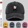 Cute Cartoon Cow Print Washed Vintage Soft Top Sunshade Baseball Cap Unisex Versatile Baseball Cap