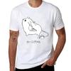 Niji T-Shirt Affliction Shirts Funny Costumes Basketball Graphic Tees Oversize T-shirts Man Shirts Men Graphic