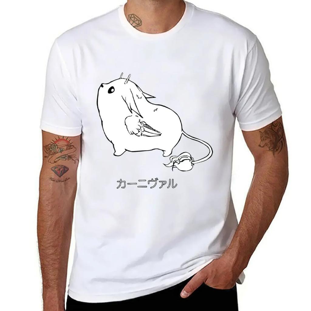 Niji T-Shirt Affliction Shirts Funny Costumes Basketball Graphic Tees Oversize T-shirts Man Shirts Men Graphic