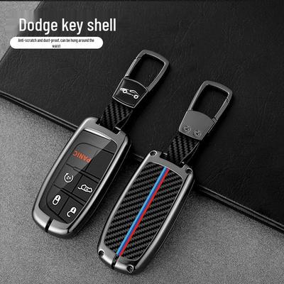 Otomobil Elektroniği Aksesuarları – Araba Anahtarı Kılıfları