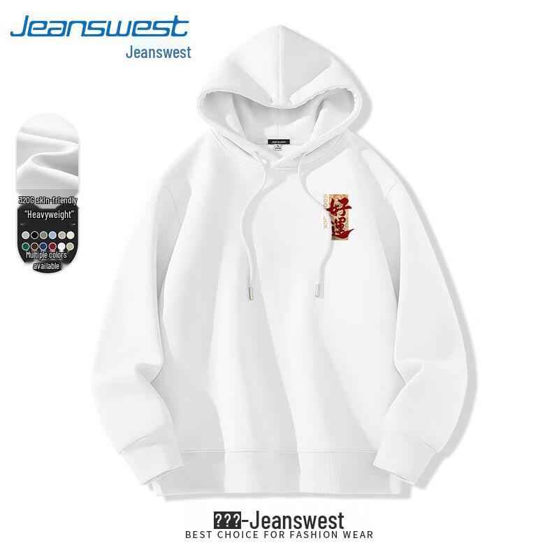 Jeanswest Herren Sweatshirt mit Kapuze im chinesischen Stil aus schwerer Baumwolle