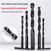 HSS Universal Drill Bit For Drilling Reaming Woodworking Electric Drill Serrated Drill Cutting In Wood Metal Versatile 4 In 1