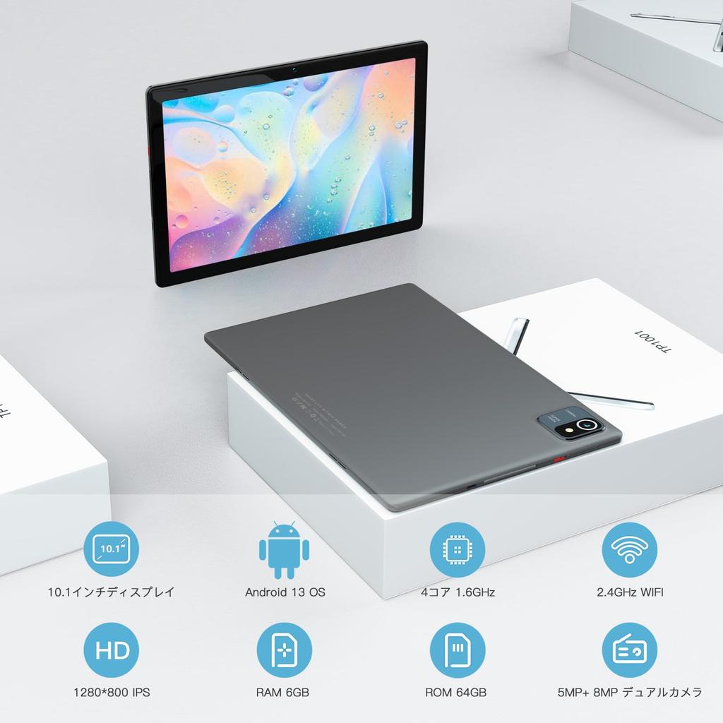 HiGrace Tablet RAM 64GB 6 Resolution IPS 5000mAh Bluetooth GMS Child Headphone Japanese Instruction Manual Gray 10-inch (6GB + ROM), Wi-Fi Model,