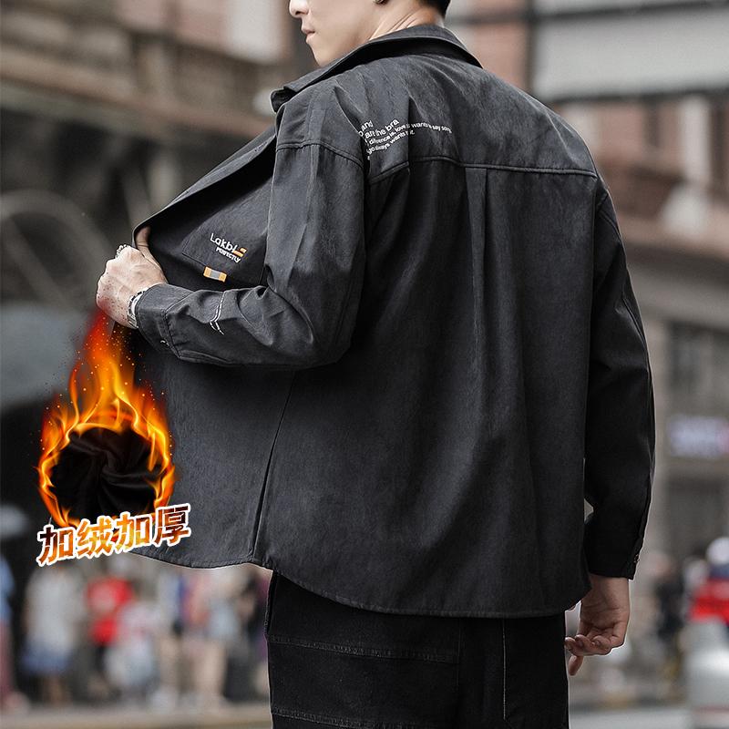 Trendy Brand Long-sleeved Shirt Men's Thin Japanese Style Loose Autumn Casual Workwear Jacket for Teenagers