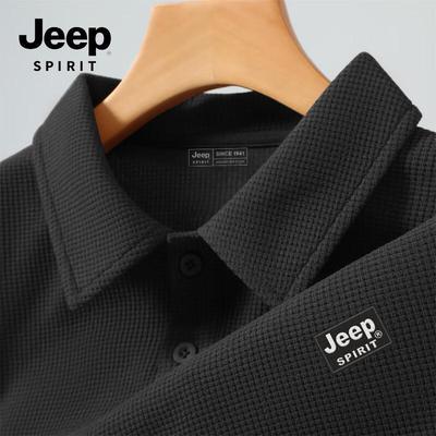 Magliette e canotte – Polo