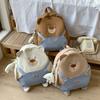 Cute Bear Cartoon Backpack College Style School Bag Large Capacity Outdoor Fashion Japanese High Value Backpack