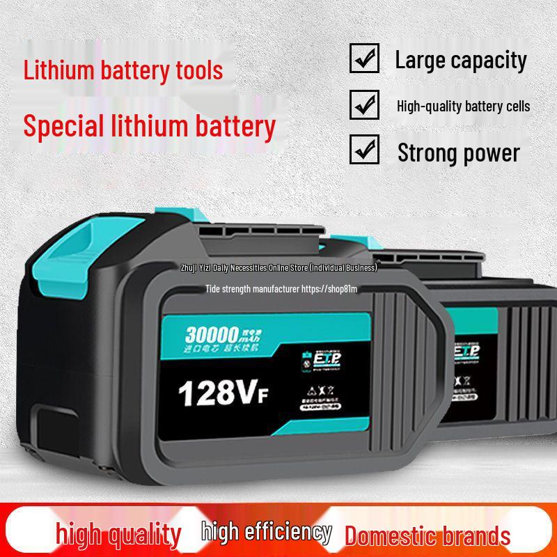 High-Capacity Lithium Battery Electric Tool Set: Circular Saw, Angle Grinder, Hammer, Wrench, and Flashlight