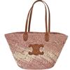 French Straw Bag: Large Capacity Seaside Casual Vacation Shoulder Bag for Ladies - Ideal for Shopping and Leisure