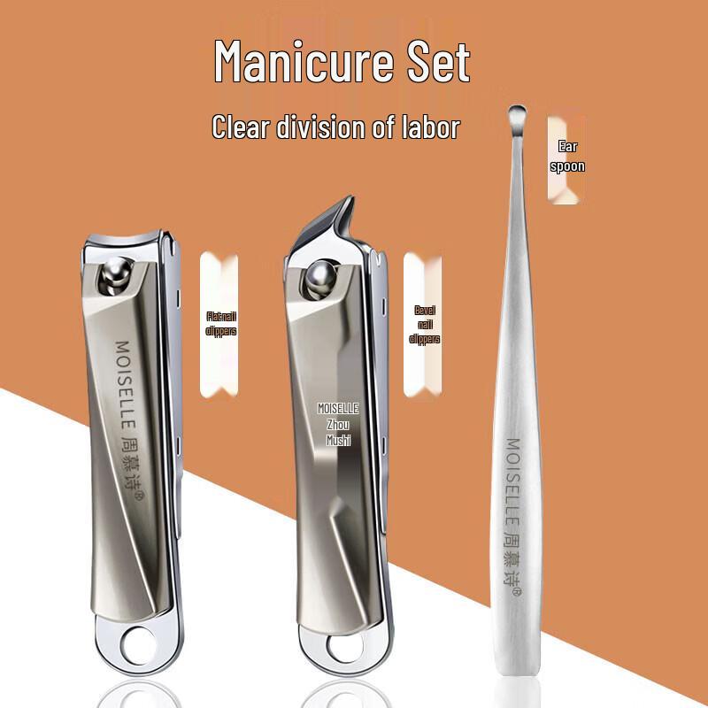 Zhoumushi Nail Clipper Set