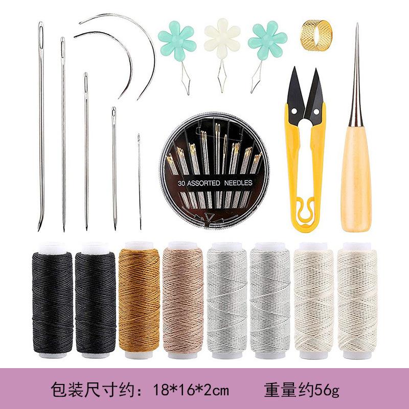 Leather Working Kit with Leather Needles Sewing Awl Waxed Thread Leather Upholstery Repair Kit, Sewing Tools for Hand Stitchin