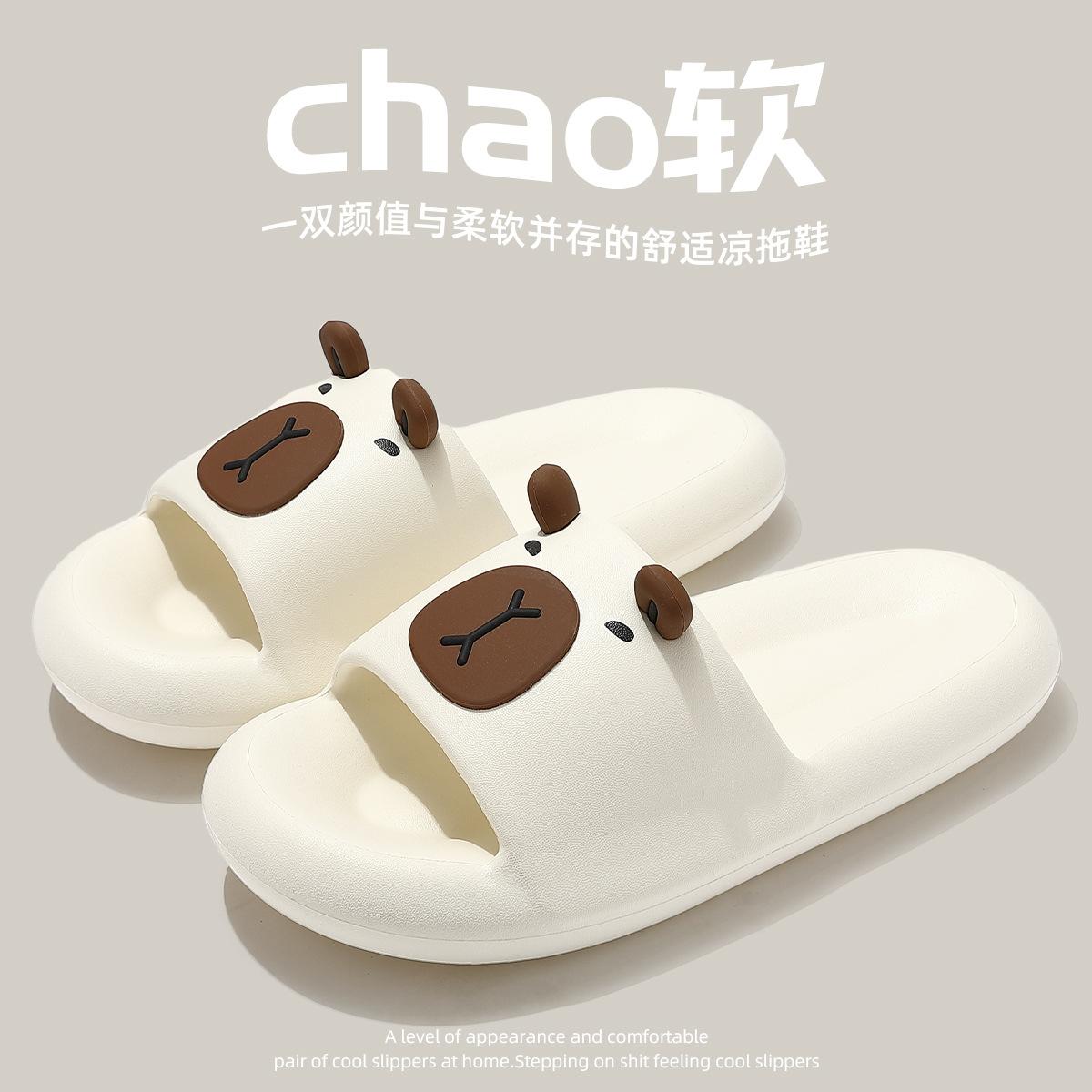 

Cute slippers new summer indoor home bathroom non-slip deodorant eva thick bottom sandals outside wear 36-37