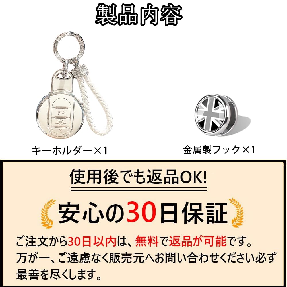 For BMW MINI MINI Cooper F54 F55 F56 F57 F60 Key Shell Mini Cooper