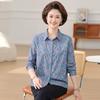 Mom's Spring Floral Long Sleeve Cotton Shirt for Middle-Aged & Elderly Women