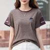 Women's Summer New Stripe Loose Casual Round Neck with Foreign Style Short Sleeved Top