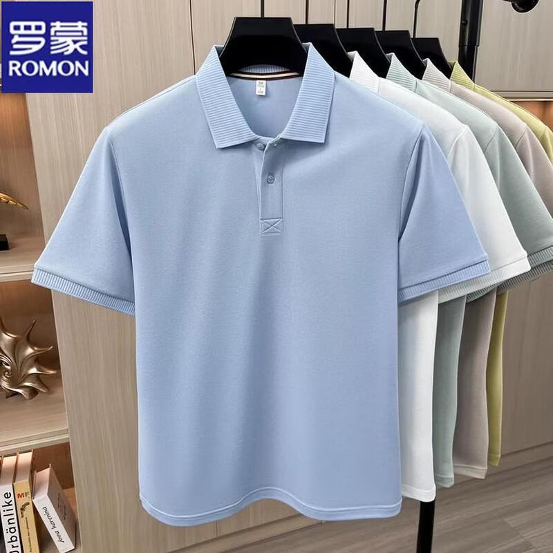 ROMON Men's Cooling Casual Polo Shirt