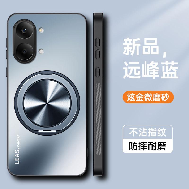 Custodia Rigida in PC Satinato Antiurto AG per POCO X8 Pro Max con Supporto Magnetico Porta Telefono Paraurti per Xiaomi POCO X8 Pro X 8