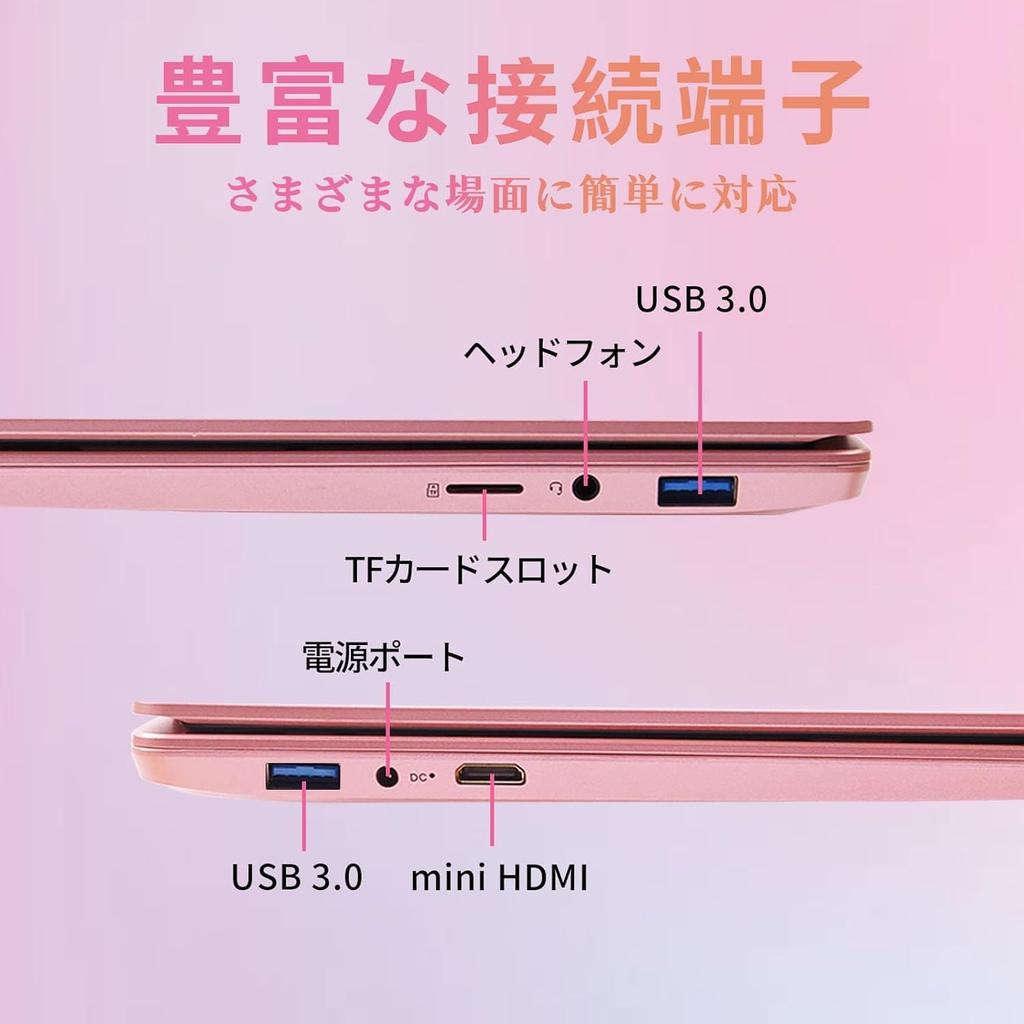 12th Generation N95 Slim Laptop with Windows DDR4 16GB Fingerprint Japanese Keyboard Bluetooth Ideal for Working from and Zoom 15.6-inch Office, 11,