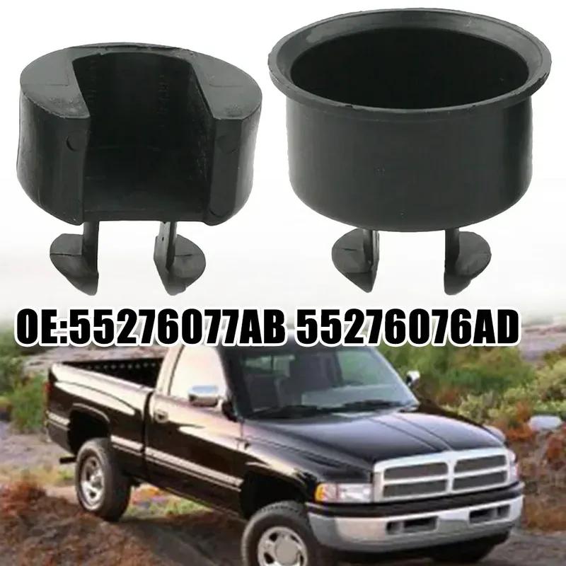 Perfect Replacement Tailgate Pivot Bushing Set for Dodge For Ram 1500 02 08 For Ram 2500 03 09 For Ram 3500 03 09