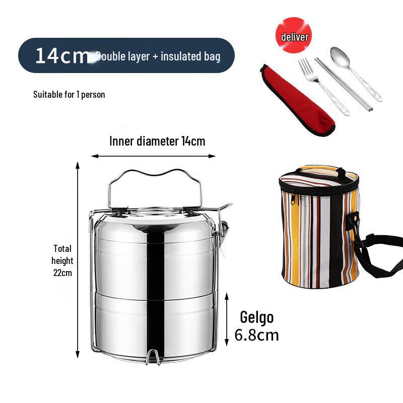 Fanshi Home 304 Stainless Steel Insulated Lunch Box