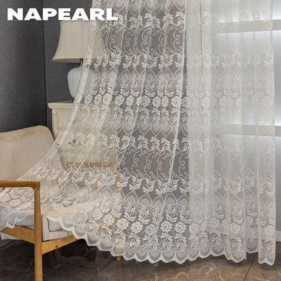 1 db Egyszínű Európai Jacquard Áttetsző Függöny Tiszta Fehér Átlátszó Tüll Nappaliba Hálószobába Erkélyablakra Lakásdekoráció