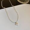 Light Luxury Temperament Pearl Artificial Broken Silver Love Necklace Fashion Niche Collarbone Chain Simple and Versatile Item Decoration