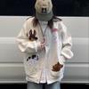 La Chapelle Embroidered Puppy Cardigan Sweatshirt