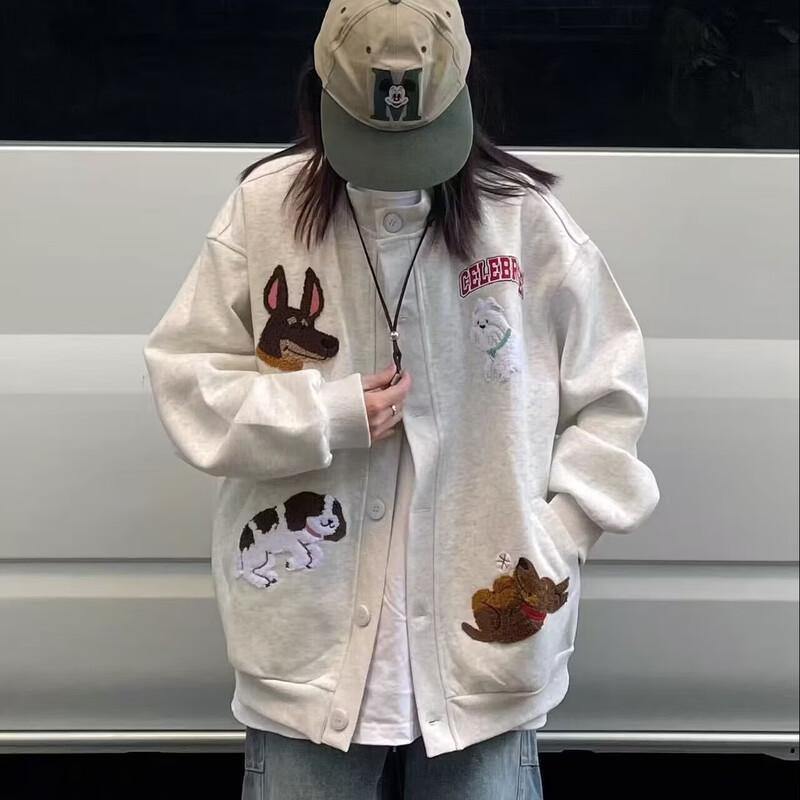 La Chapelle Embroidered Puppy Cardigan Sweatshirt