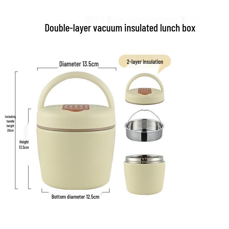 Qianxing 304 Stainless Steel Vacuum Insulated Double-Layer Lunch Box
