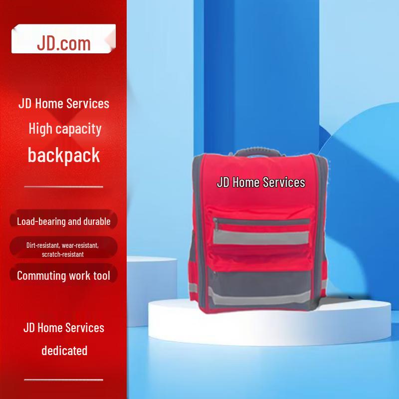 JD Household Large Capacity Backpack