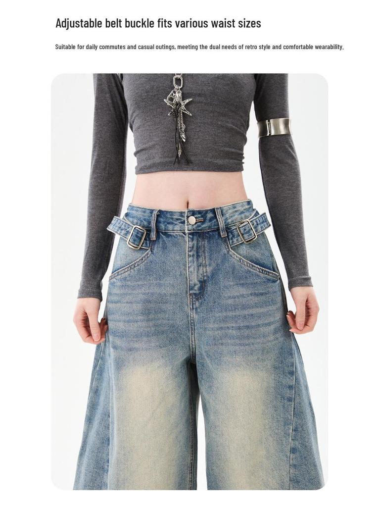 American Vintage Women's Loose Denim Wide-Leg Pants - 2026 Spring Collection, Stylish and Slimming