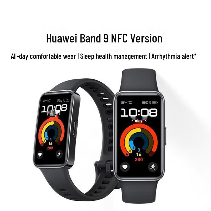 

Huawei Band 9 NFC Smart Band (CN version)