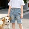 Jeans-Shorts für Mädchen